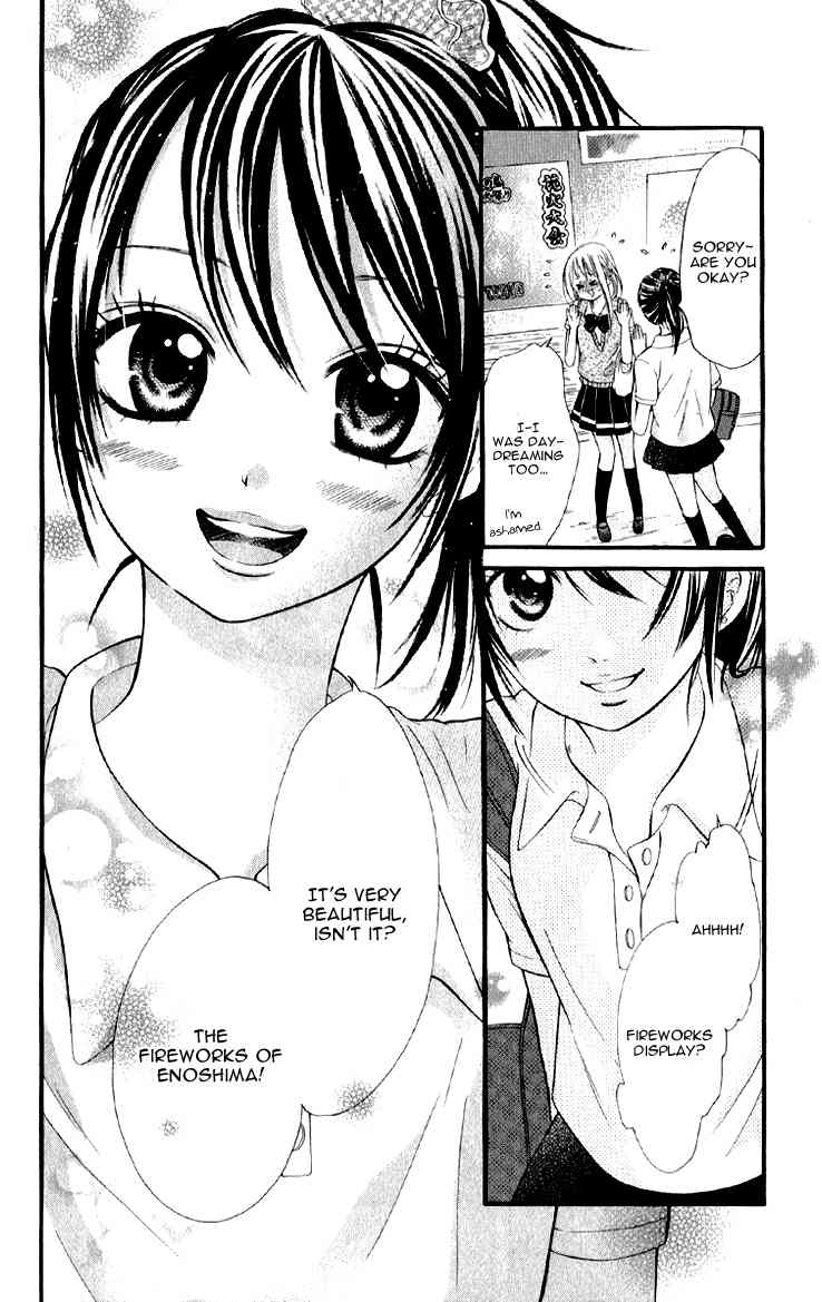 Katakoi Densha Chapter 3 page 18 - Chapter 3