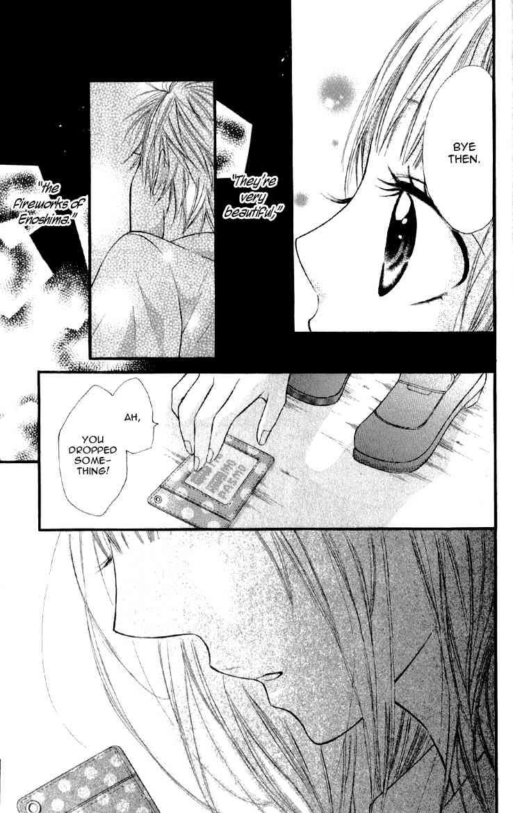 Katakoi Densha Chapter 3 page 19 - Chapter 3