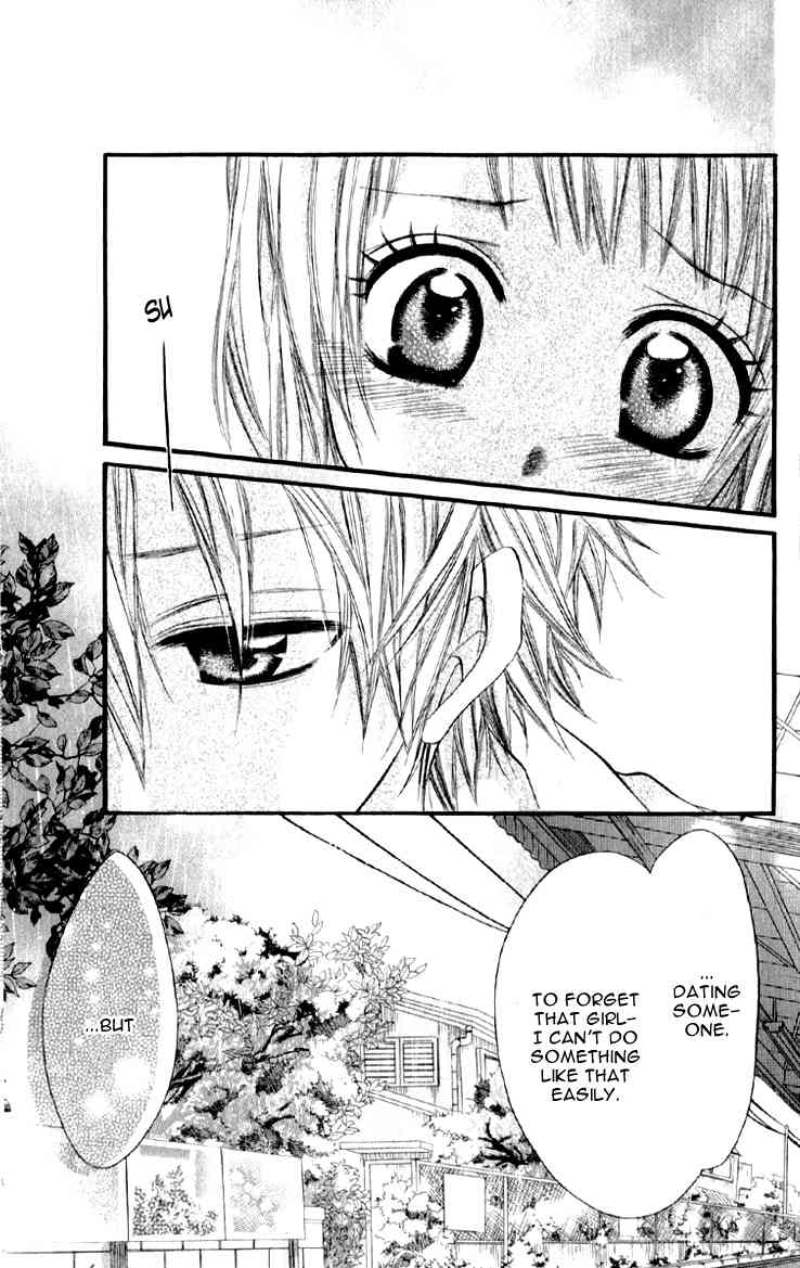 Katakoi Densha Chapter 3 page 2 - Chapter 3