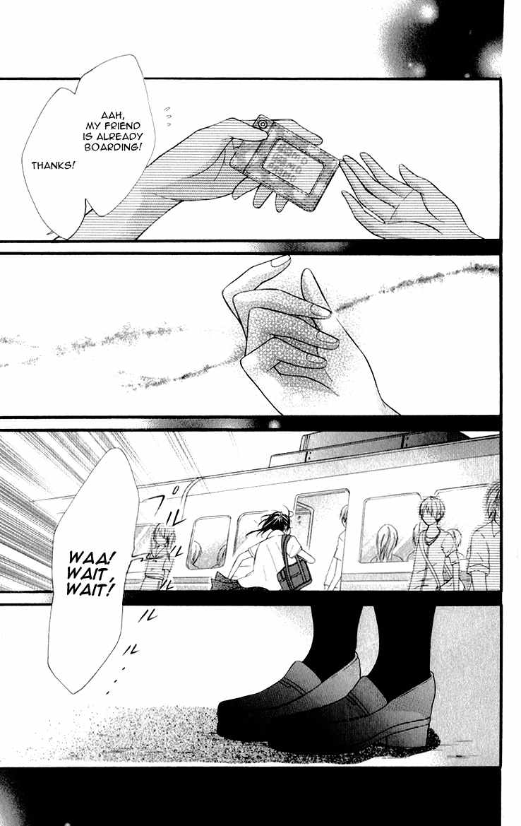 Katakoi Densha Chapter 3 page 21 - Chapter 3