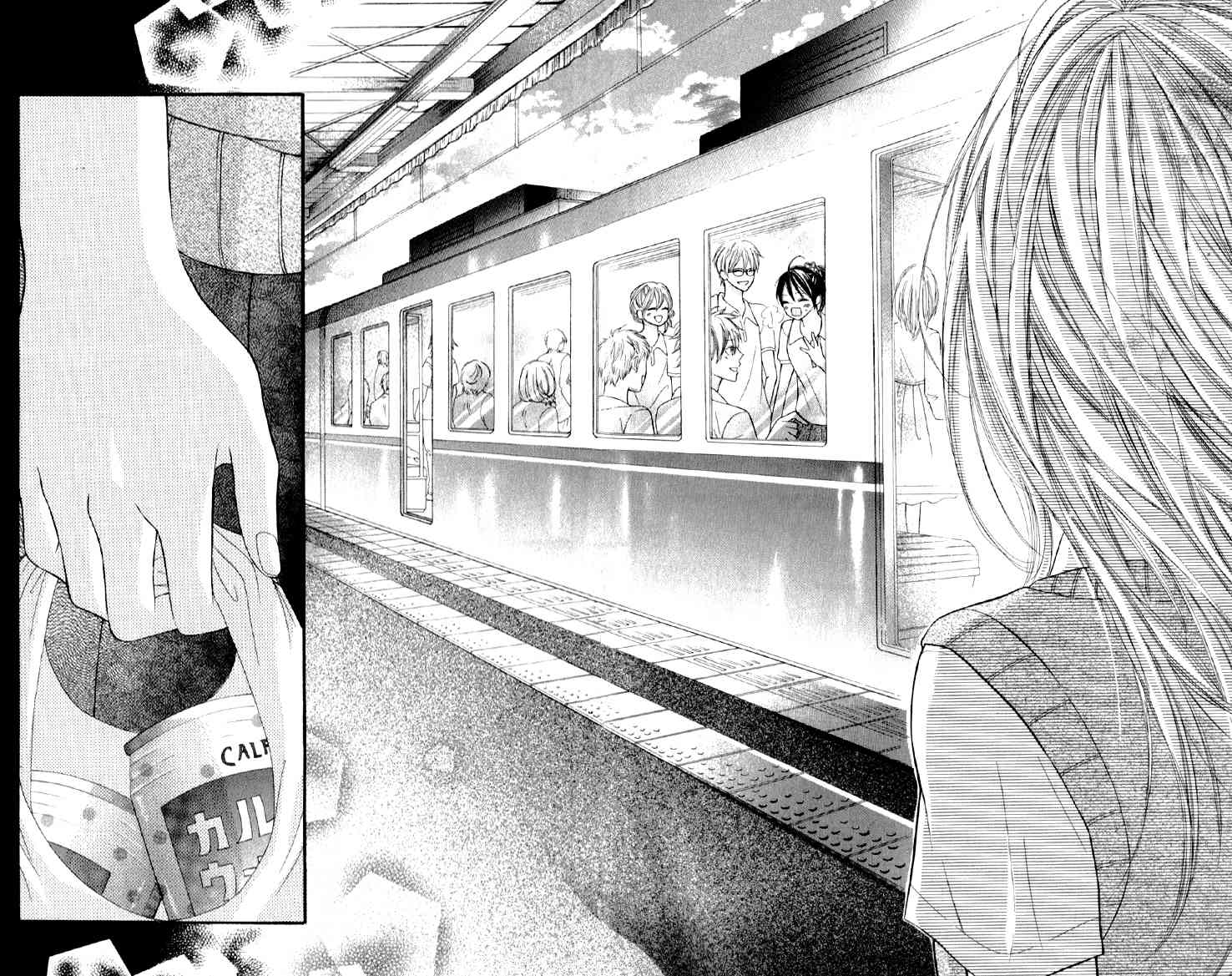 Katakoi Densha Chapter 3 page 22 - Chapter 3