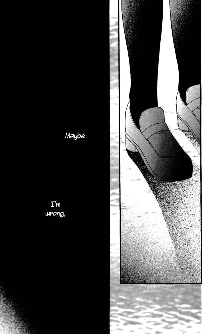 Katakoi Densha Chapter 3 page 24 - Chapter 3