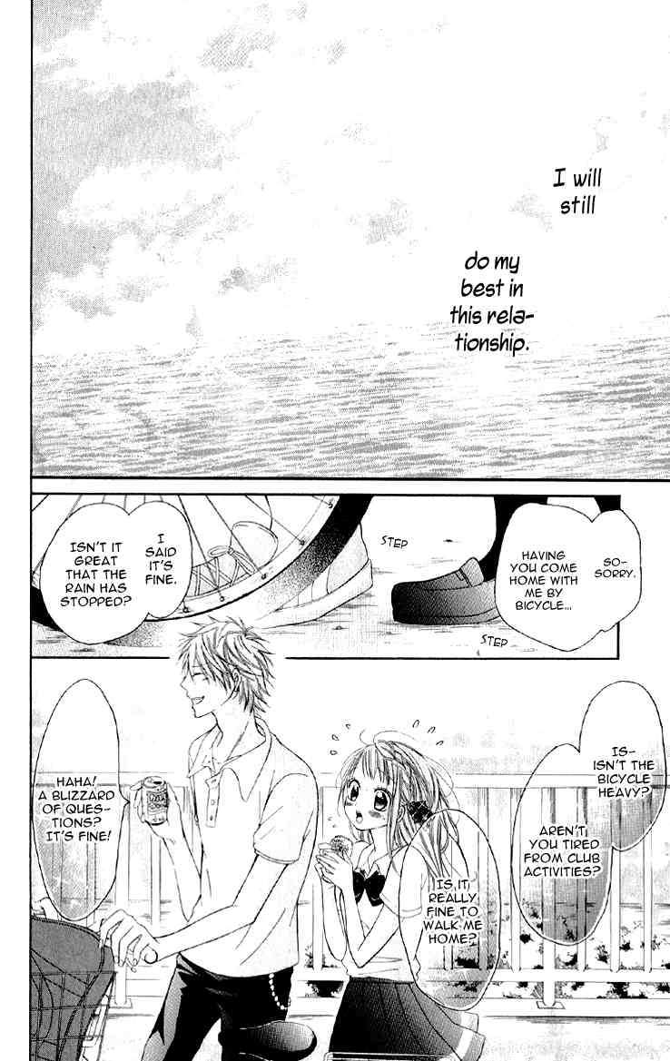 Katakoi Densha Chapter 3 page 6 - Chapter 3
