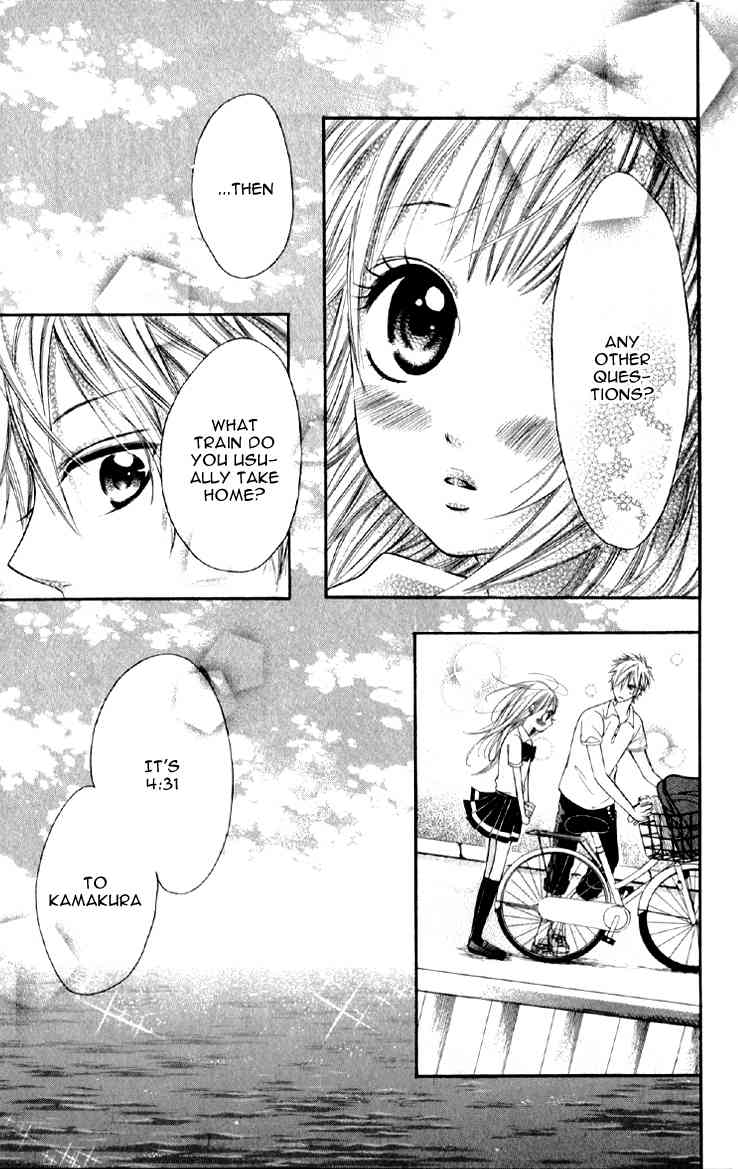 Katakoi Densha Chapter 3 page 7 - Chapter 3