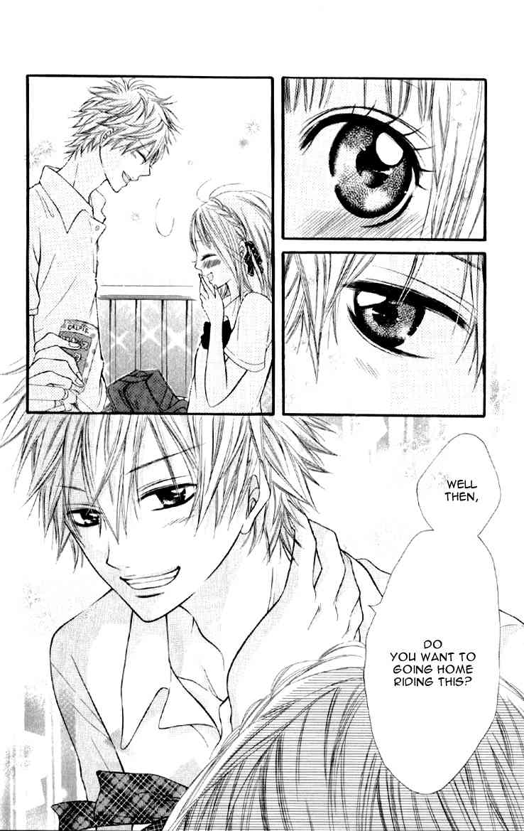 Katakoi Densha Chapter 3 page 8 - Chapter 3