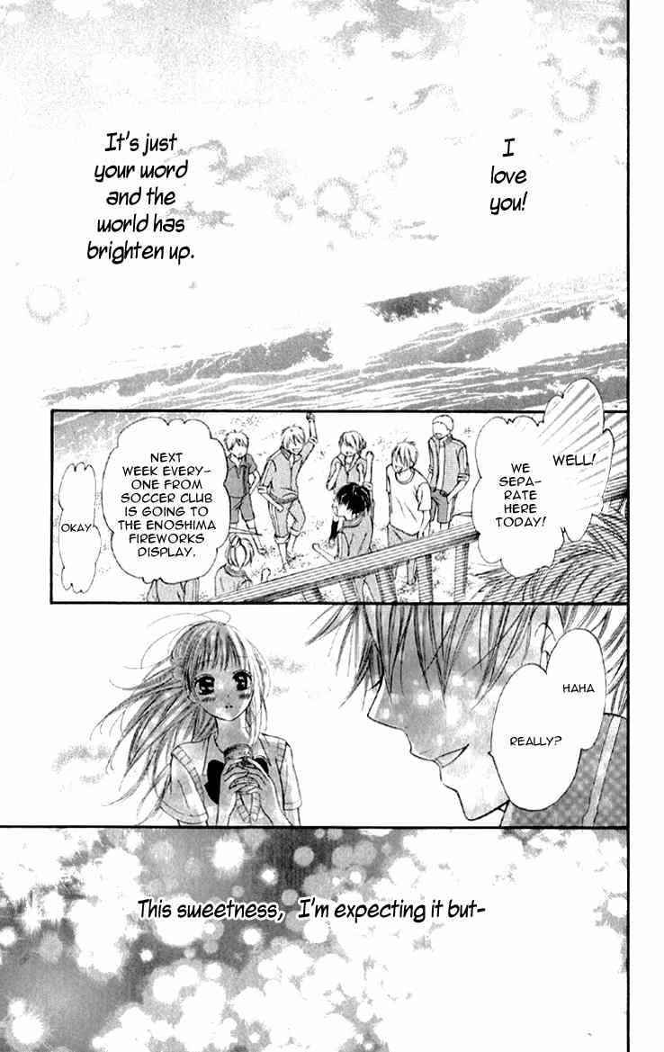 Katakoi Densha Chapter 4 page 15 - Chapter 4