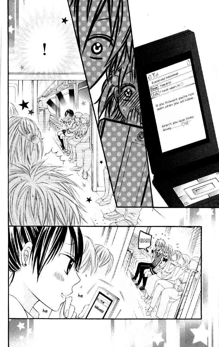 Katakoi Densha Chapter 4 page 18 - Chapter 4