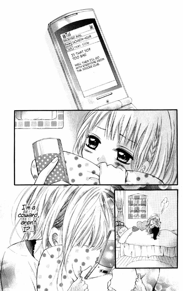 Katakoi Densha Chapter 4 page 24 - Chapter 4