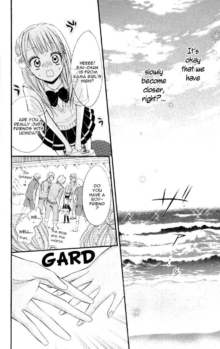 Katakoi Densha Chapter 4 page 5 - Chapter 4