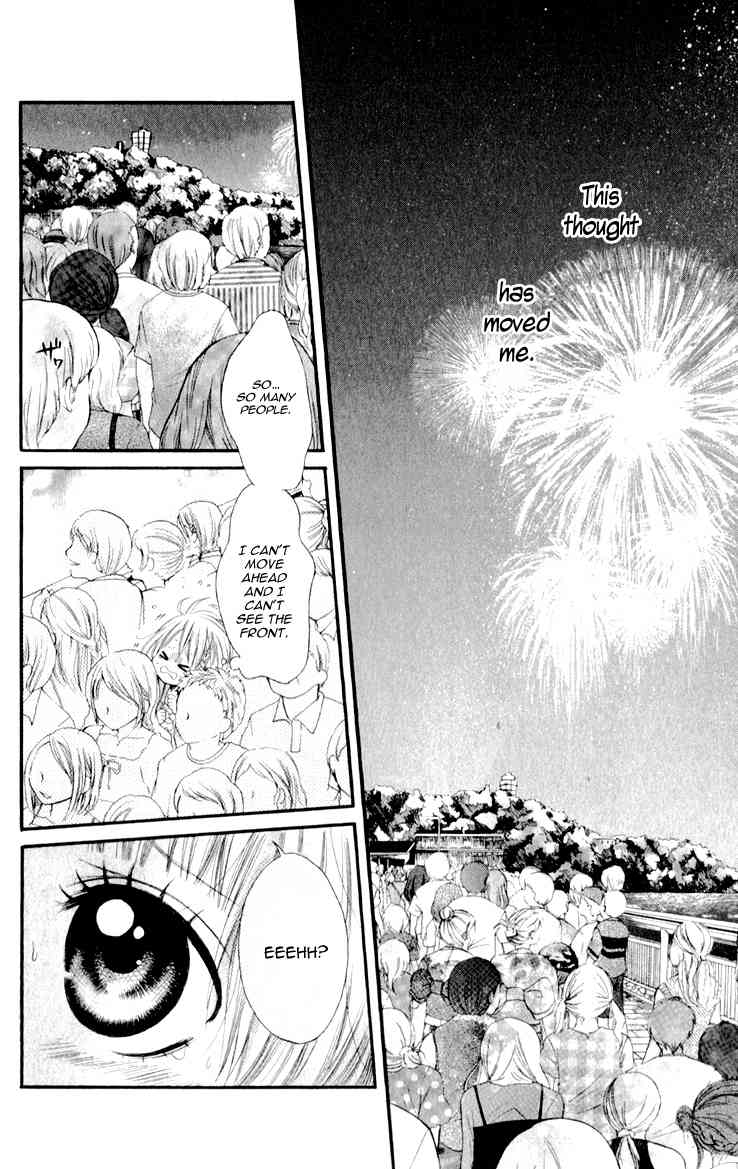 Katakoi Densha Chapter 5 page 13 - Chapter 5