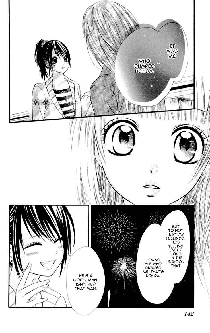 Katakoi Densha Chapter 5 page 15 - Chapter 5