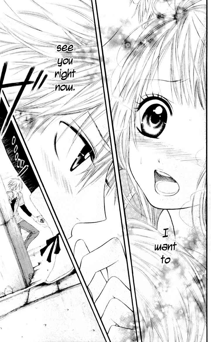 Katakoi Densha Chapter 5 page 18 - Chapter 5