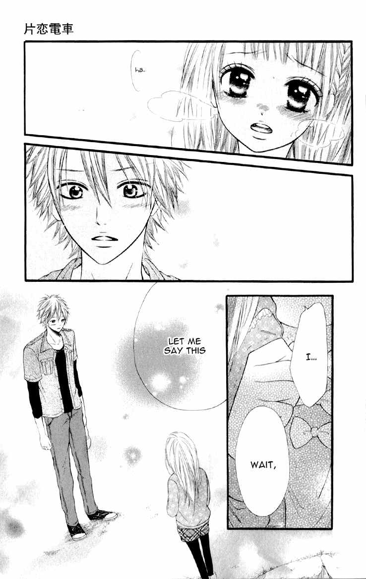 Katakoi Densha Chapter 5 page 21 - Chapter 5