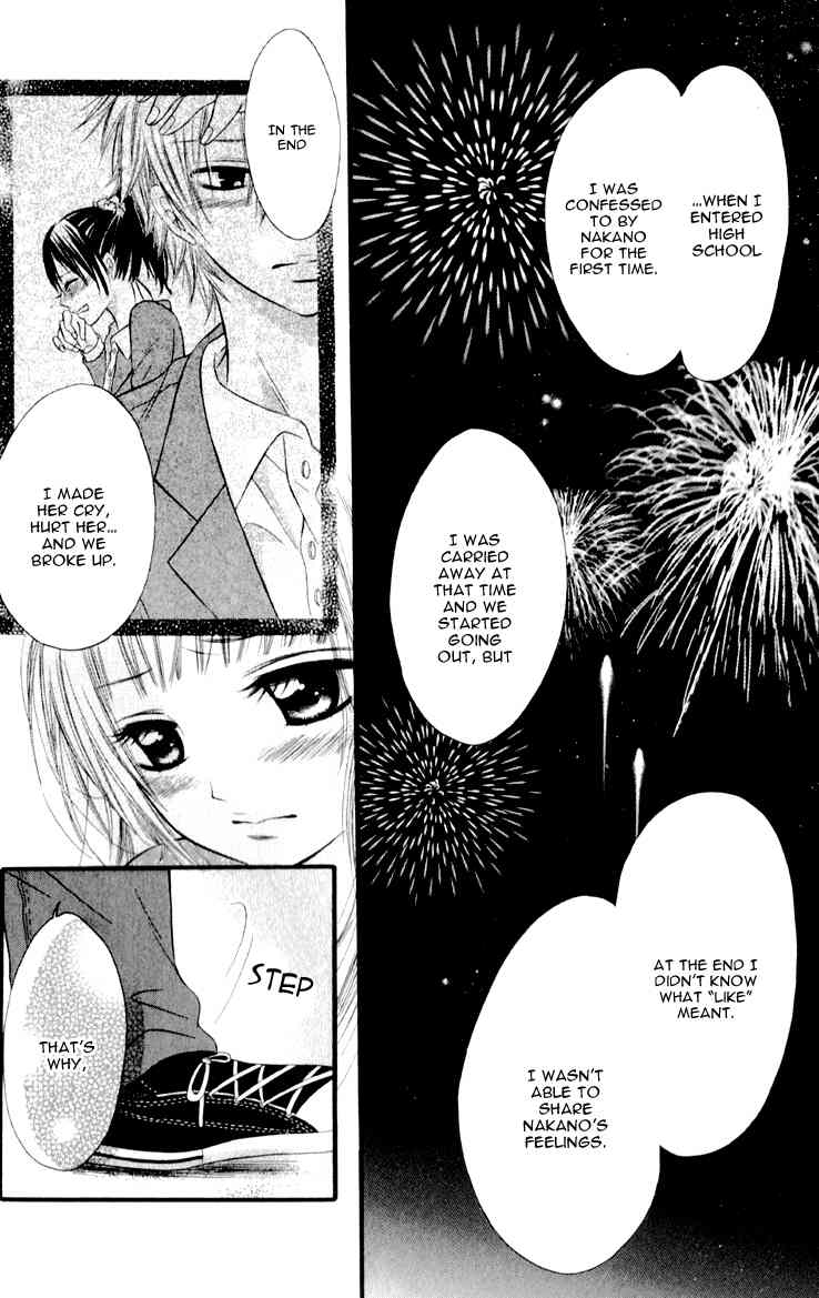 Katakoi Densha Chapter 5 page 22 - Chapter 5