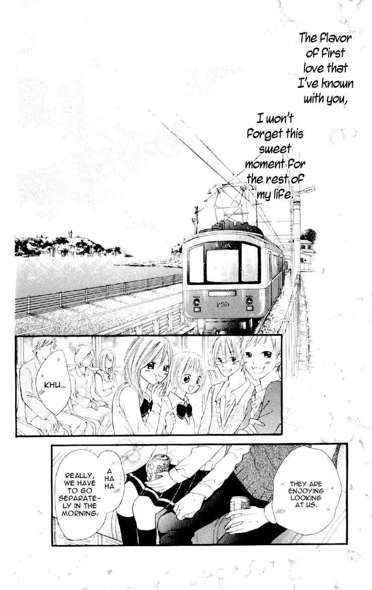 Katakoi Densha Chapter 5 page 25 - Chapter 5