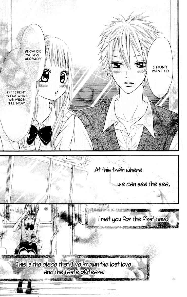 Katakoi Densha Chapter 5 page 26 - Chapter 5