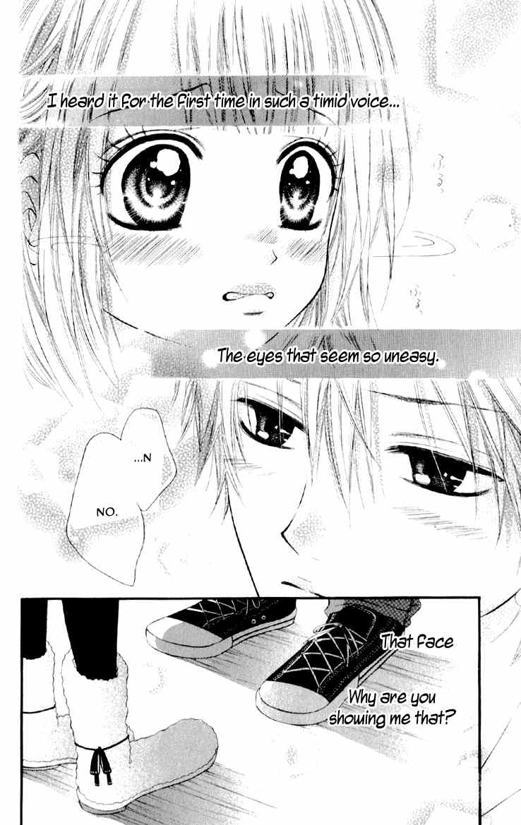 Katakoi Densha Chapter 5 page 5 - Chapter 5