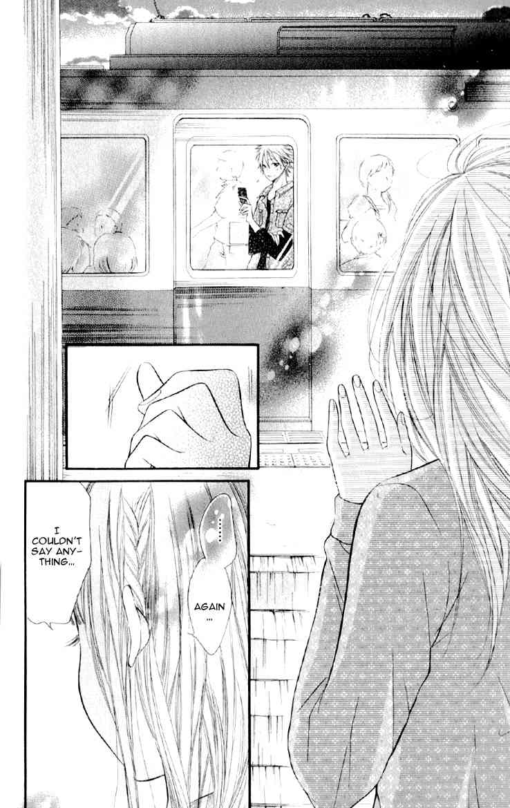 Katakoi Densha Chapter 5 page 7 - Chapter 5