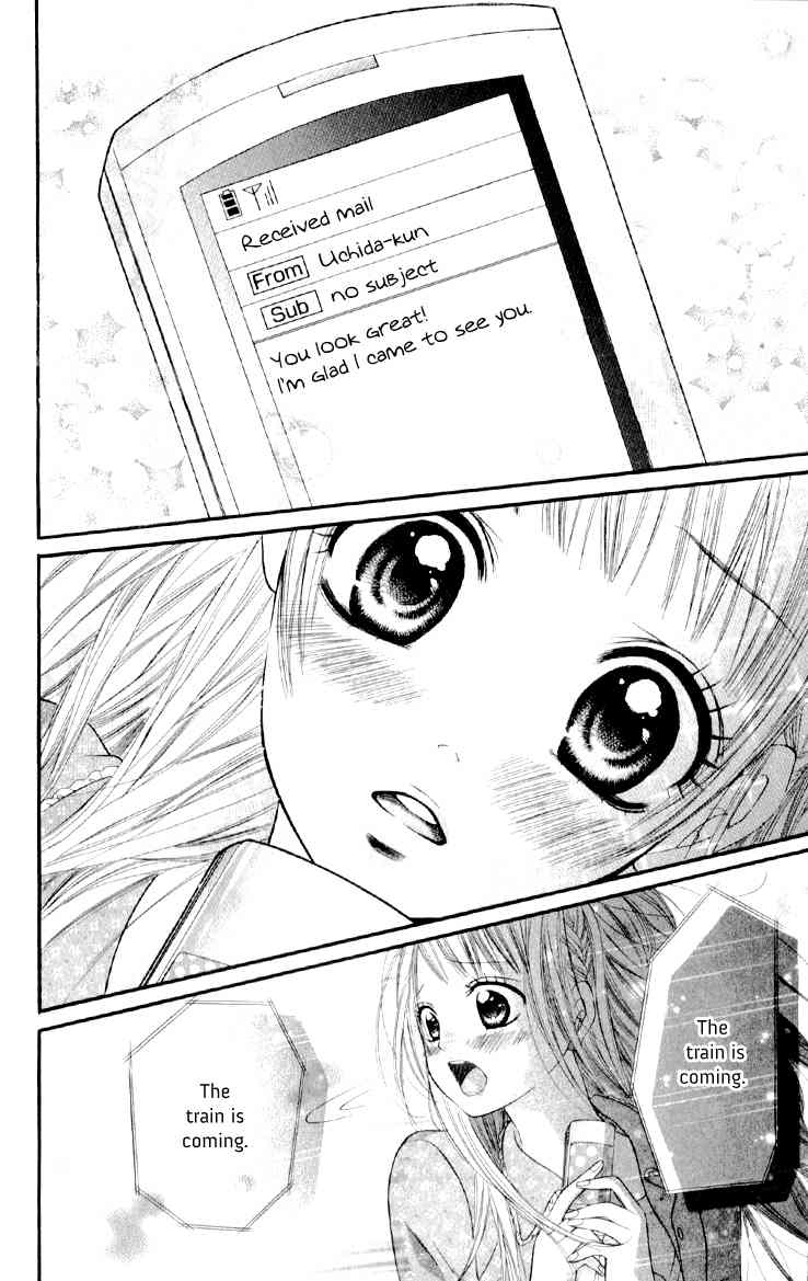 Katakoi Densha Chapter 5 page 9 - Chapter 5
