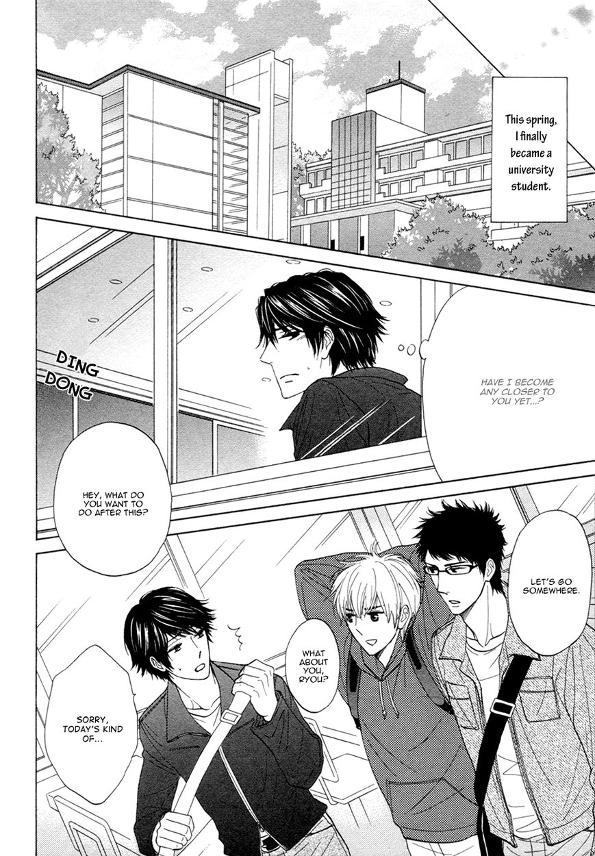 Katakoi Gokko Chapter 1 page 14 - Chapter 1