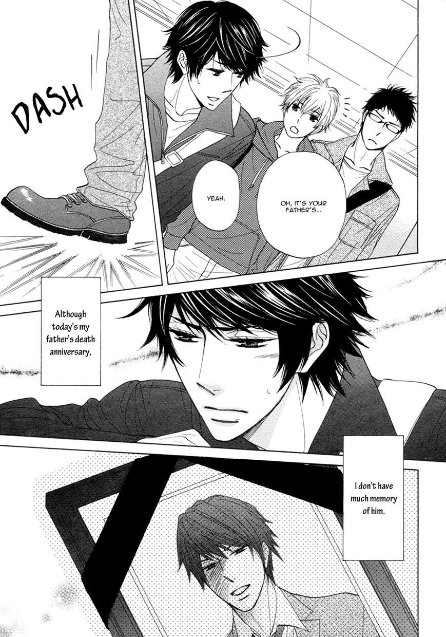 Katakoi Gokko Chapter 1 page 15 - Chapter 1