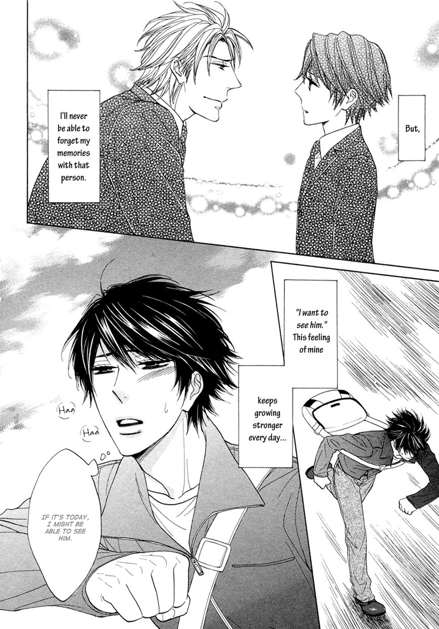 Katakoi Gokko Chapter 1 page 16 - Chapter 1