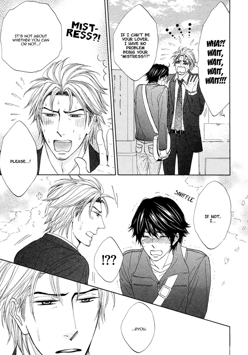 Katakoi Gokko Chapter 1 page 21 - Chapter 1