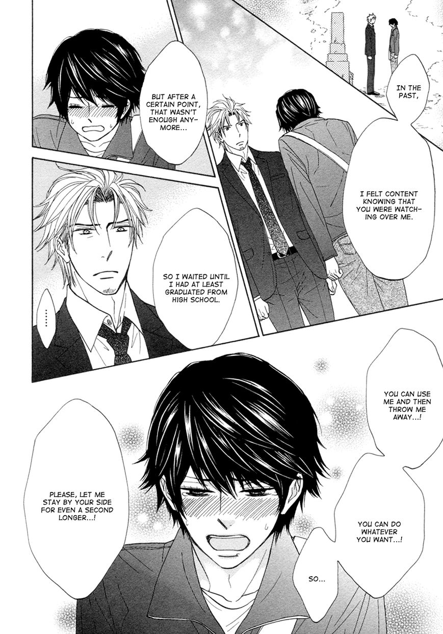 Katakoi Gokko Chapter 1 page 22 - Chapter 1
