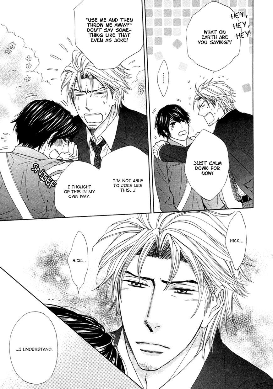Katakoi Gokko Chapter 1 page 23 - Chapter 1