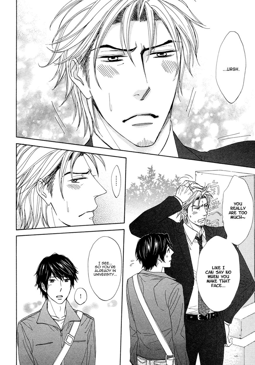 Katakoi Gokko Chapter 1 page 26 - Chapter 1