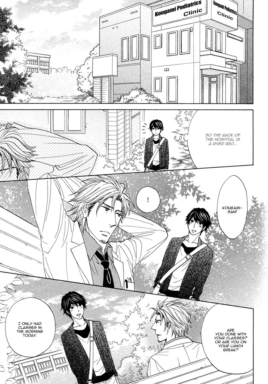 Katakoi Gokko Chapter 1 page 29 - Chapter 1
