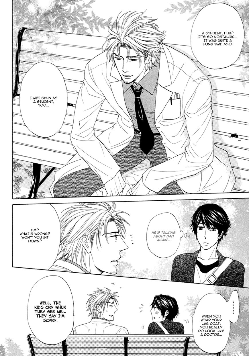 Katakoi Gokko Chapter 1 page 30 - Chapter 1