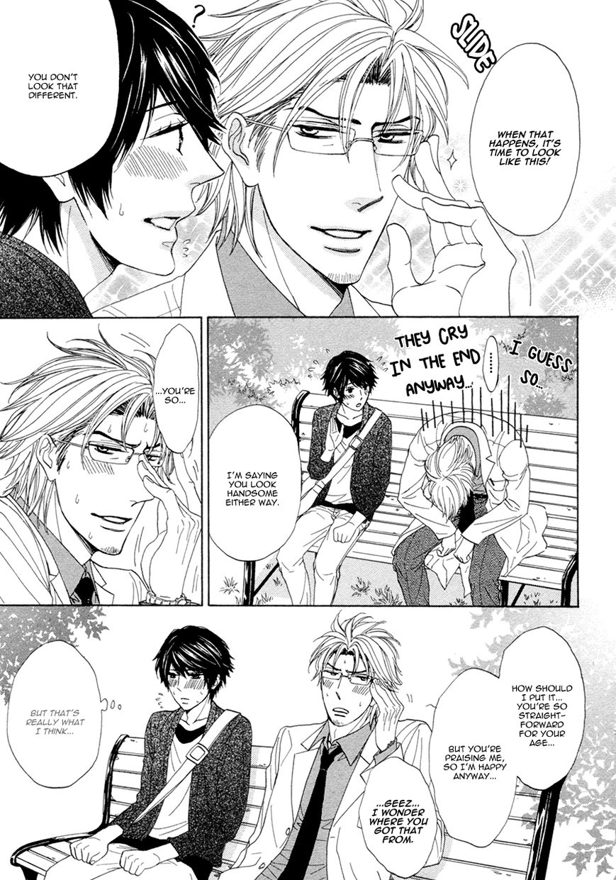 Katakoi Gokko Chapter 1 page 31 - Chapter 1