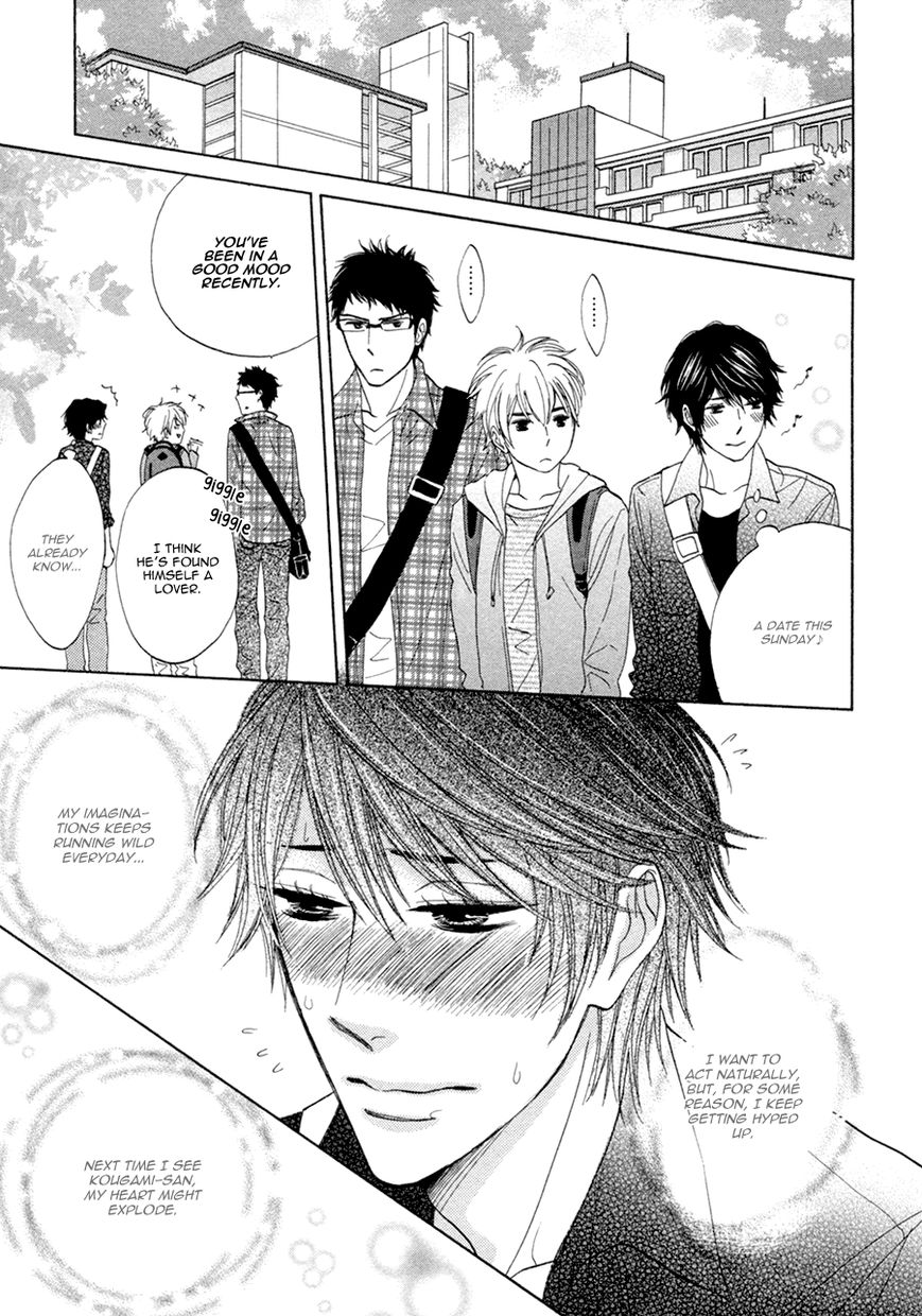 Katakoi Gokko Chapter 1 page 33 - Chapter 1