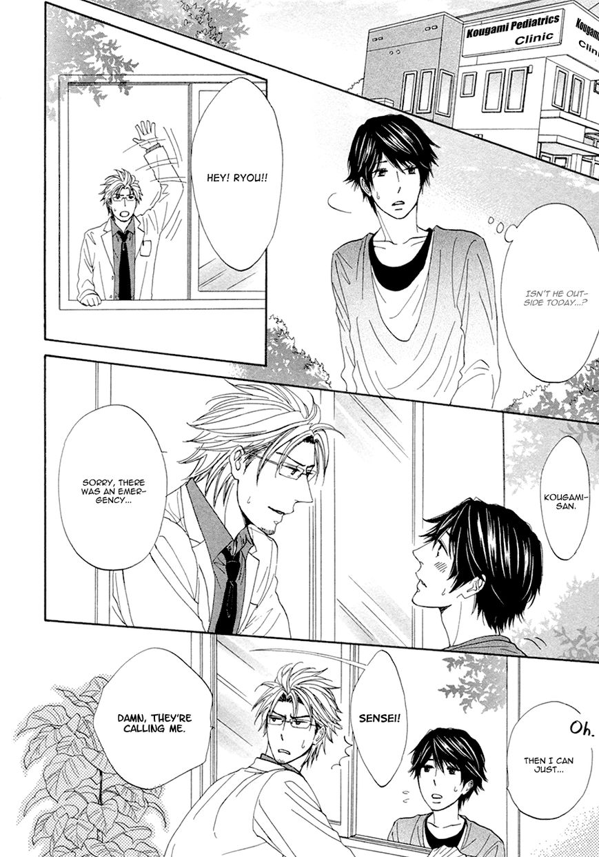 Katakoi Gokko Chapter 1 page 40 - Chapter 1