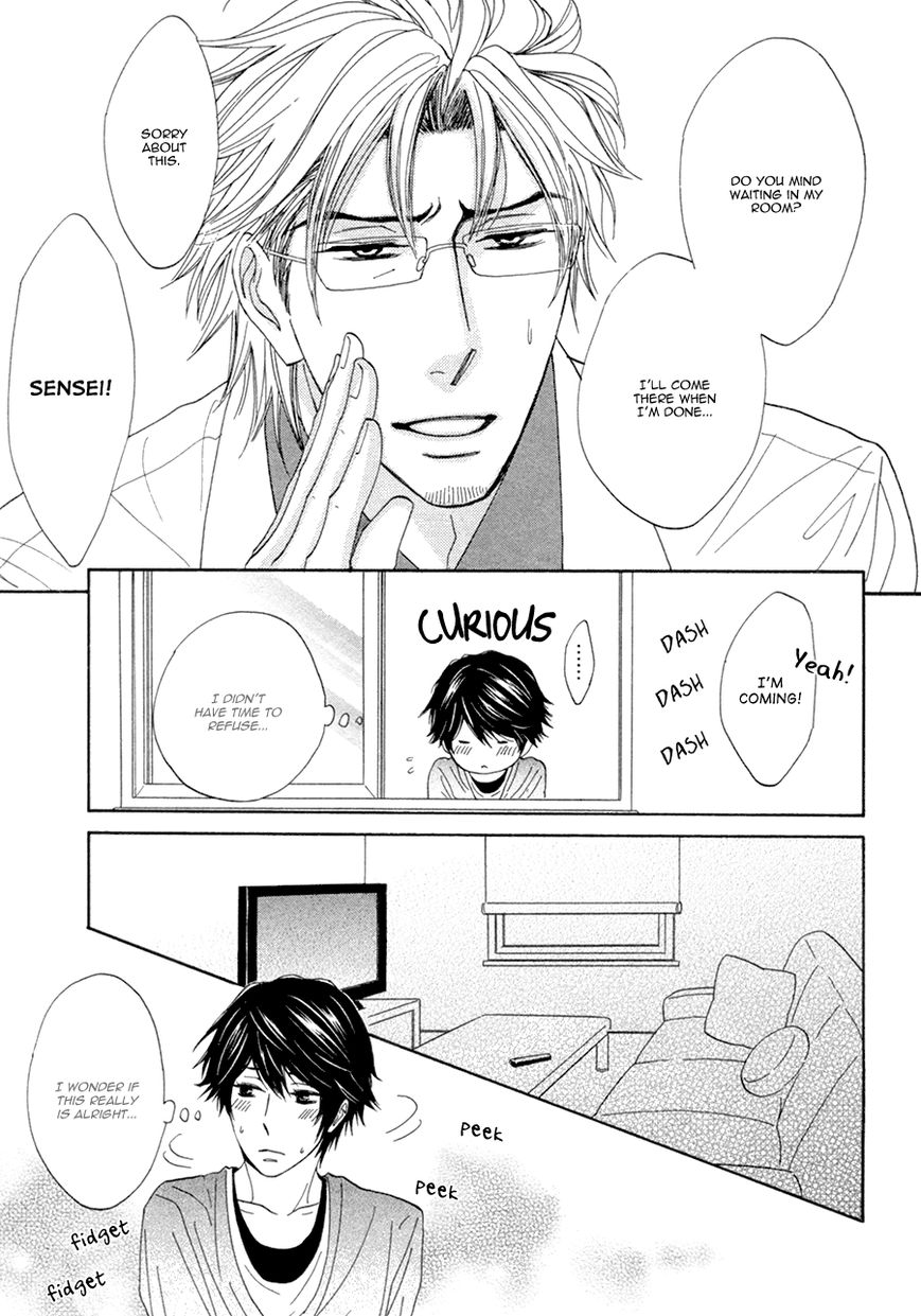 Katakoi Gokko Chapter 1 page 41 - Chapter 1