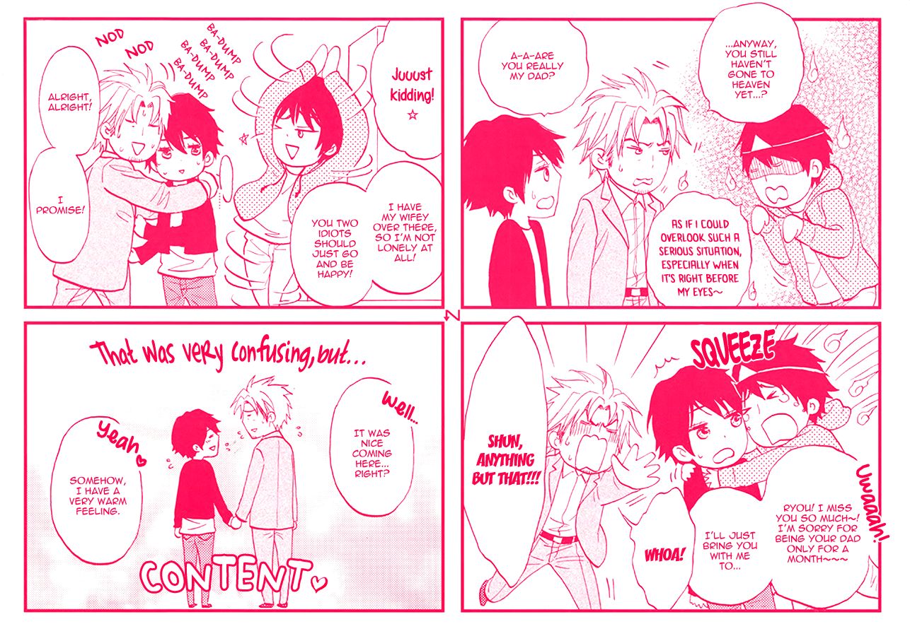 Katakoi Gokko Chapter 1 page 7 - Chapter 1