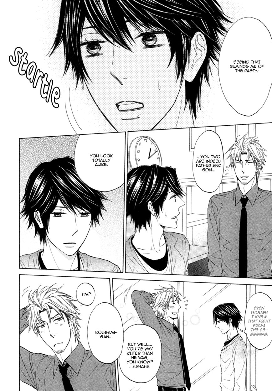Katakoi Gokko Chapter 2 page 11 - Chapter 2