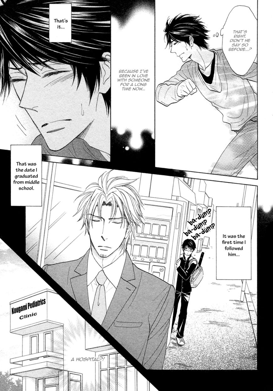 Katakoi Gokko Chapter 2 page 16 - Chapter 2
