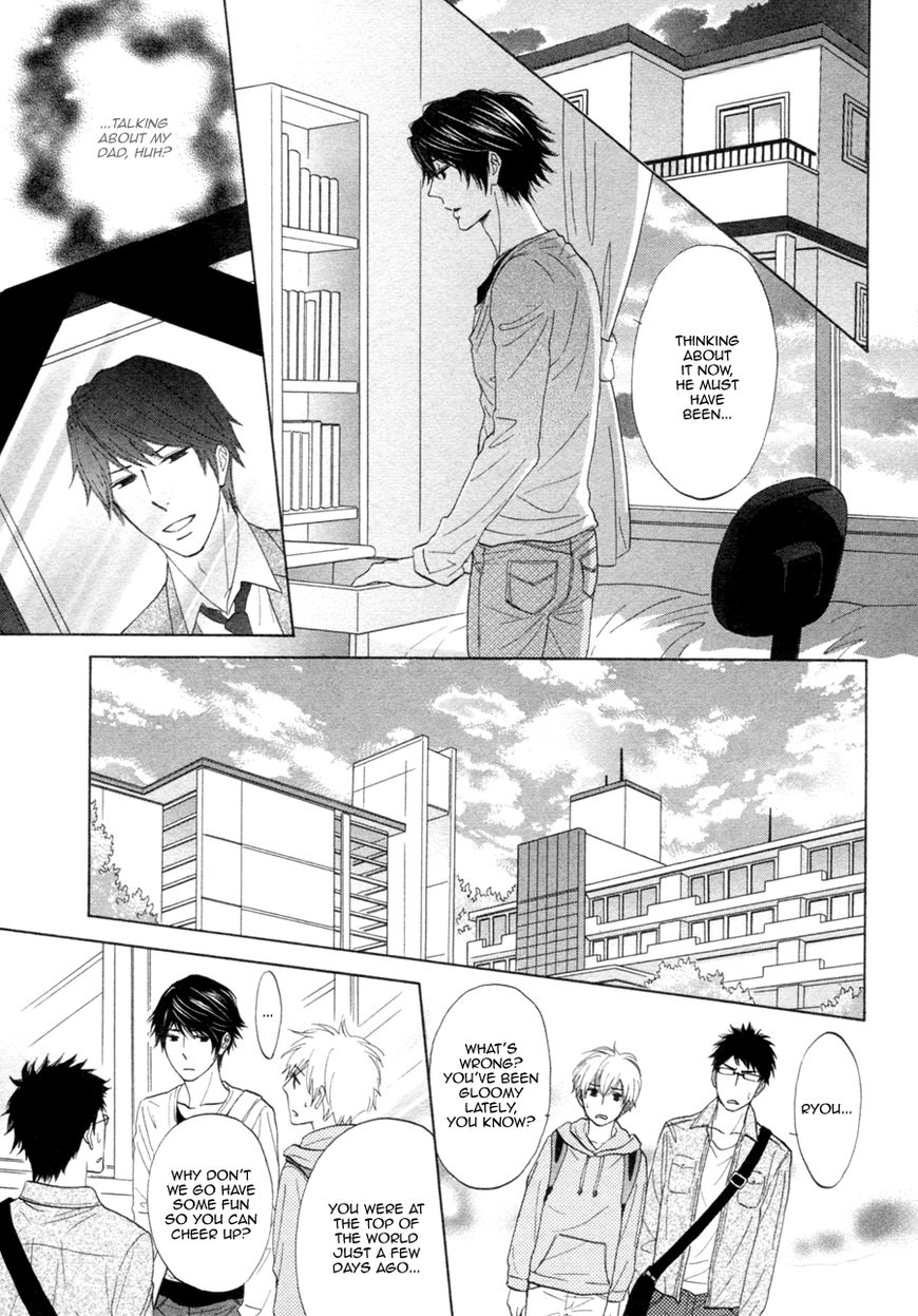 Katakoi Gokko Chapter 2 page 18 - Chapter 2