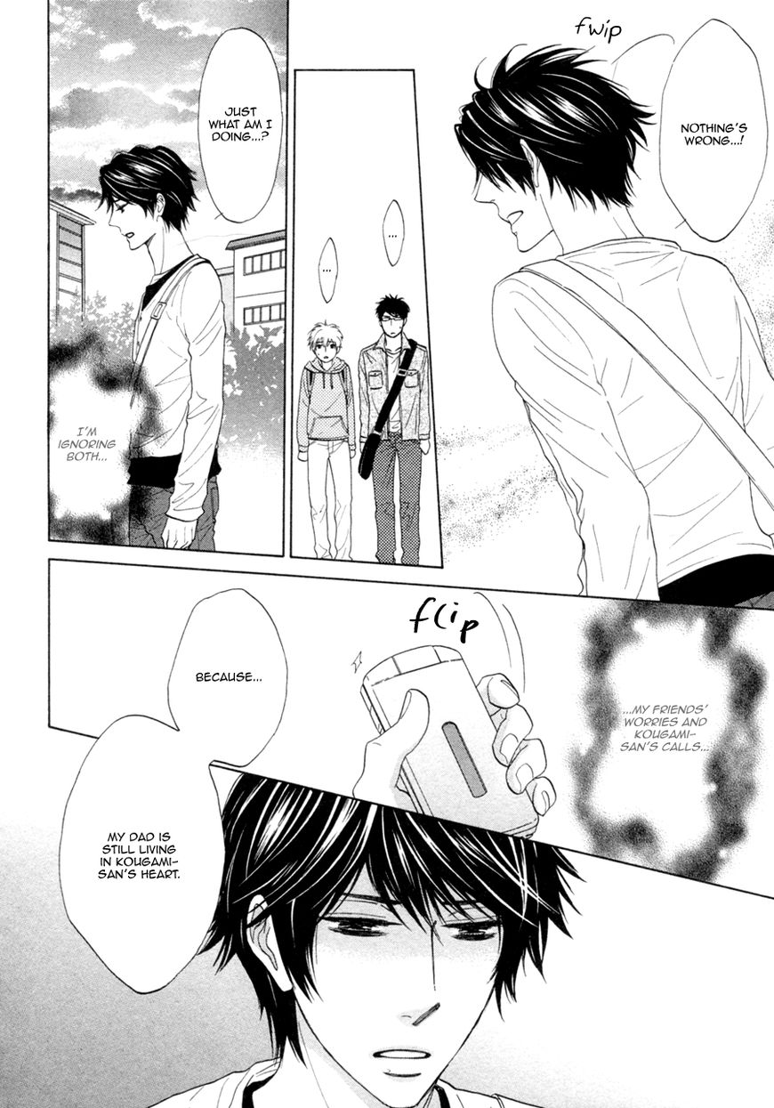 Katakoi Gokko Chapter 2 page 19 - Chapter 2
