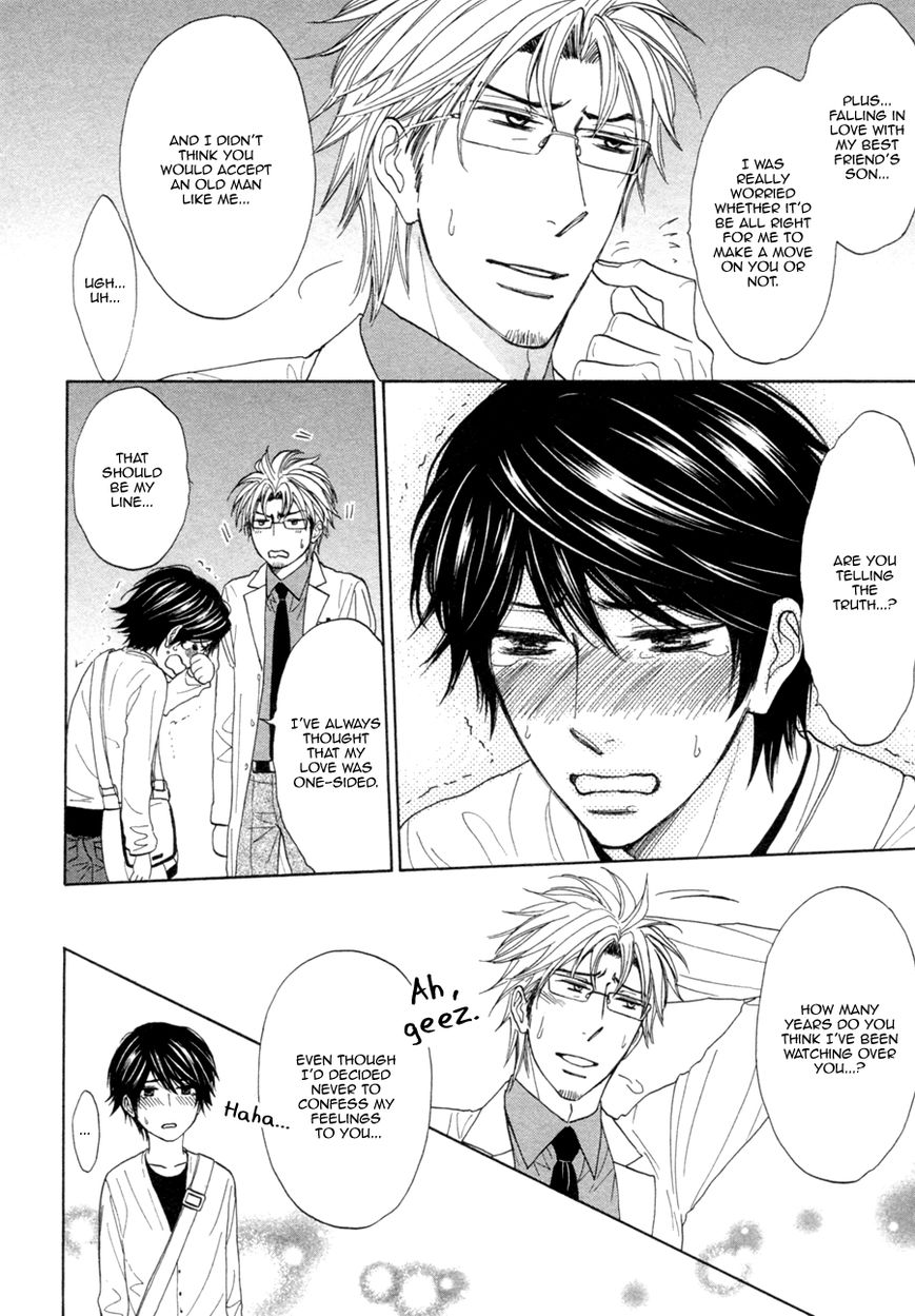 Katakoi Gokko Chapter 2 page 27 - Chapter 2
