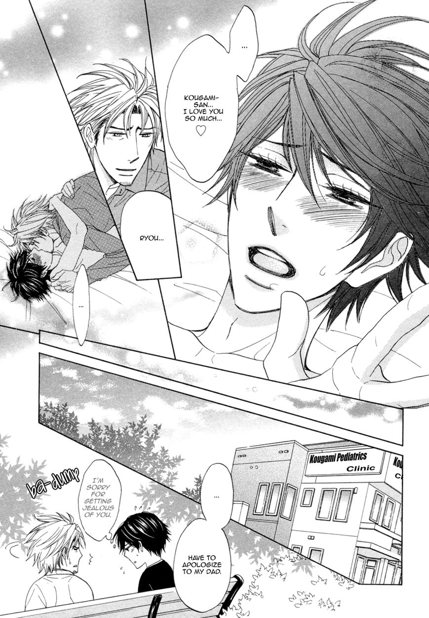 Katakoi Gokko Chapter 2 page 36 - Chapter 2