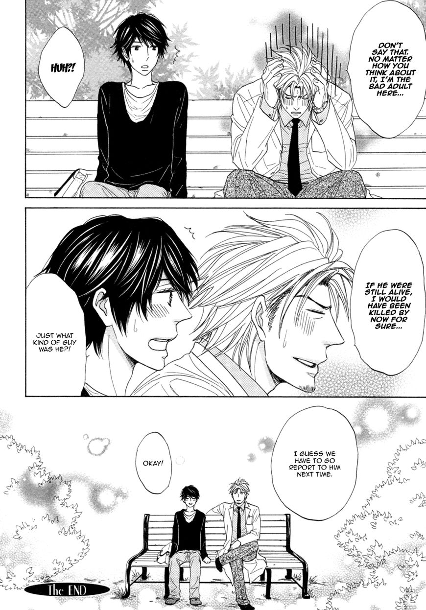 Katakoi Gokko Chapter 2 page 37 - Chapter 2