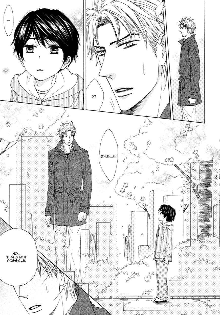 Katakoi Gokko Chapter 2 page 8 - Chapter 2