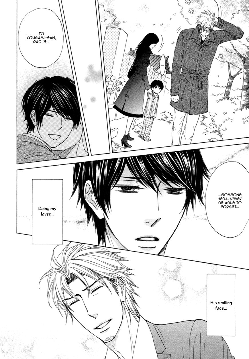 Katakoi Gokko Chapter 2 page 9 - Chapter 2