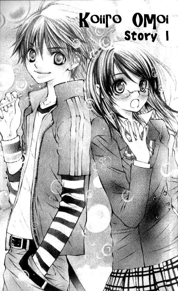 Katakoi Iro Chapter 1 page 10 - Chapter 1: Koiiro Omoi Story 1