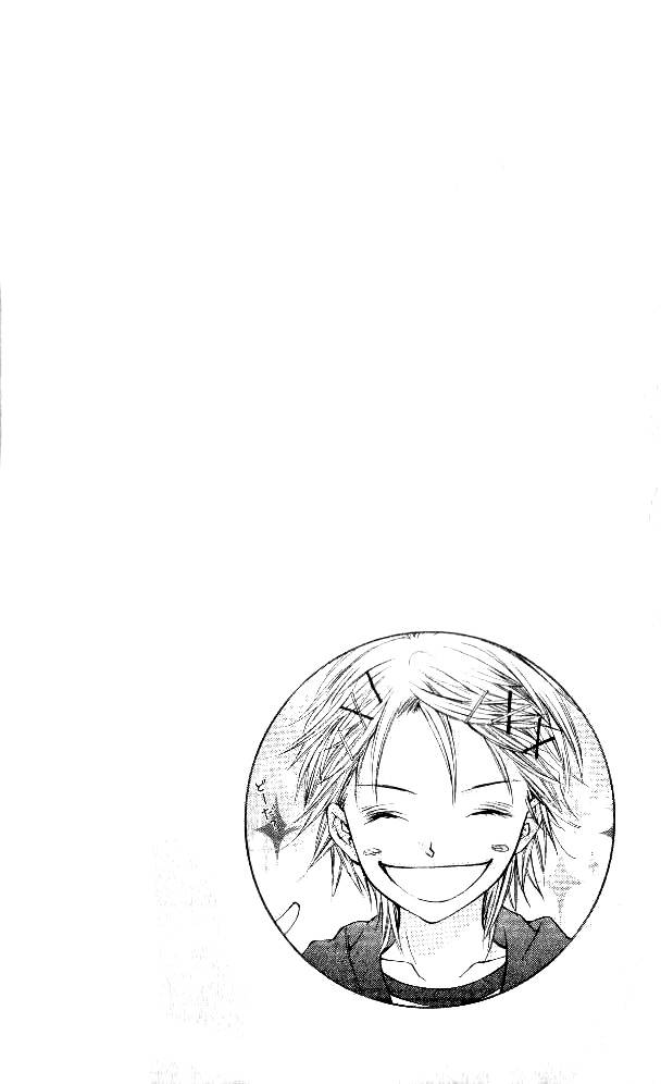 Katakoi Iro Chapter 1 page 11 - Chapter 1: Koiiro Omoi Story 1