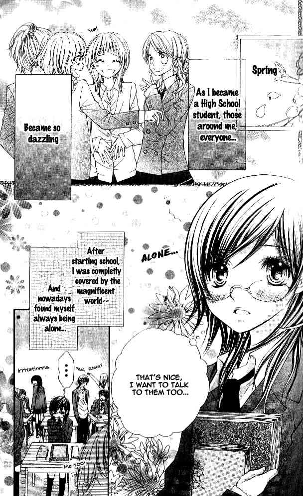 Katakoi Iro Chapter 1 page 12 - Chapter 1: Koiiro Omoi Story 1