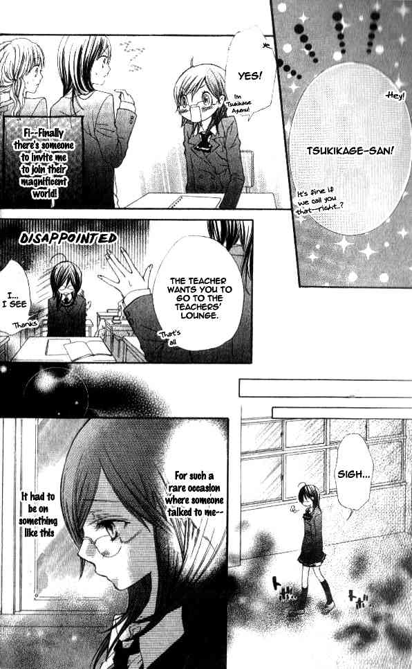 Katakoi Iro Chapter 1 page 13 - Chapter 1: Koiiro Omoi Story 1